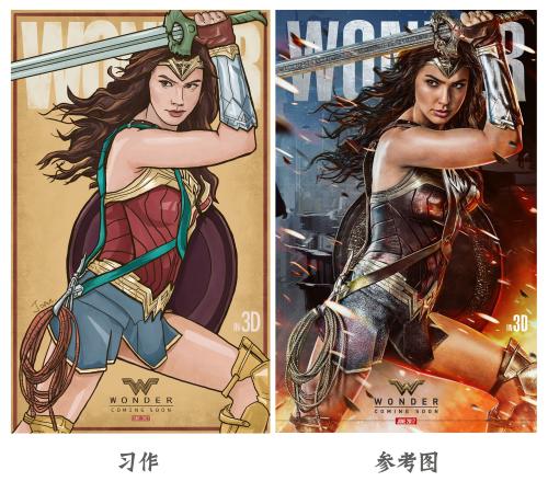 广西大化高中毕业证图片大全